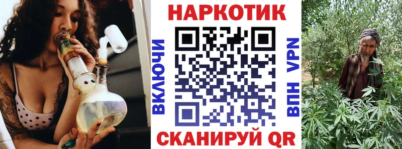 Купить наркотики сайты Няндома Альфа ПВП Мефедрон COCAIN