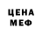 Кетамин VHQ Lia Dashkina