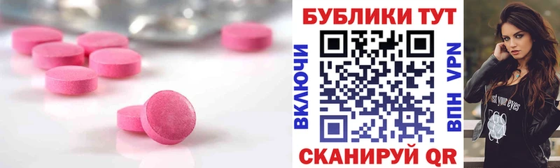 ОМГ ОМГ ТОР хочу Няндома Экстази бентли