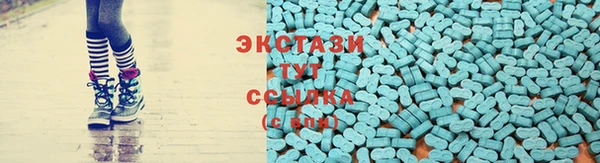 ПСИЛОЦИБИНОВЫЕ ГРИБЫ Белоозёрский