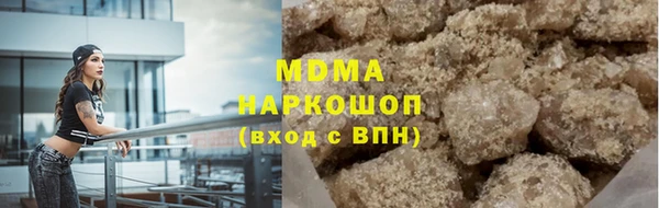 трава Белокуриха