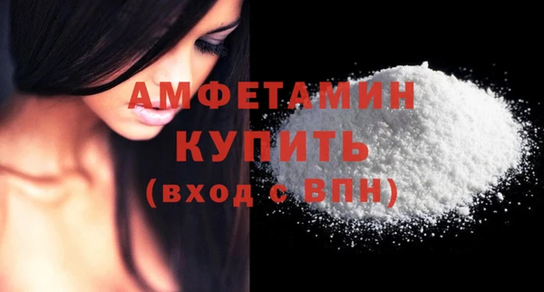 ПСИЛОЦИБИНОВЫЕ ГРИБЫ Белоозёрский