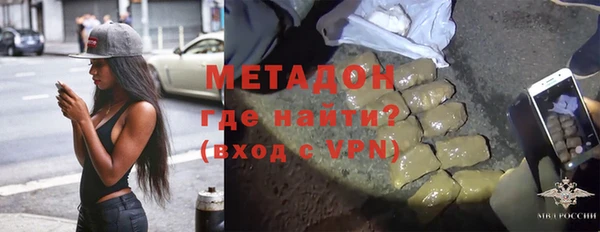 mdpv Балахна