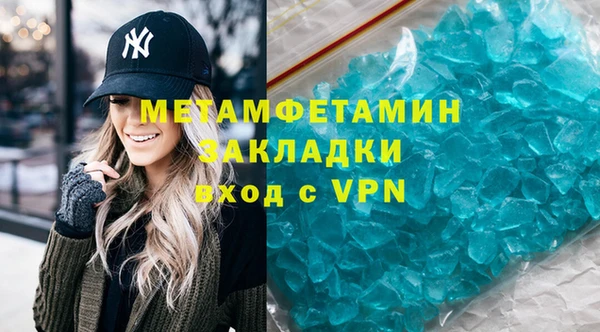 ПСИЛОЦИБИНОВЫЕ ГРИБЫ Белоозёрский