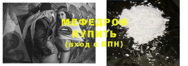 ПСИЛОЦИБИНОВЫЕ ГРИБЫ Белоозёрский
