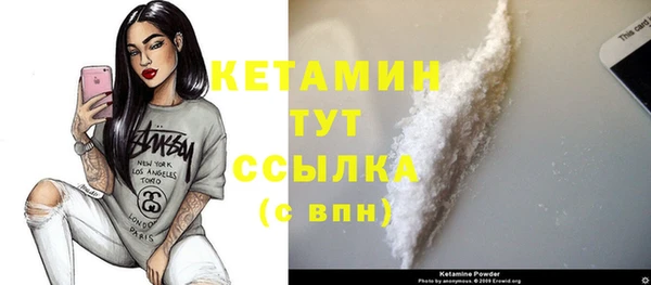ПСИЛОЦИБИНОВЫЕ ГРИБЫ Белоозёрский