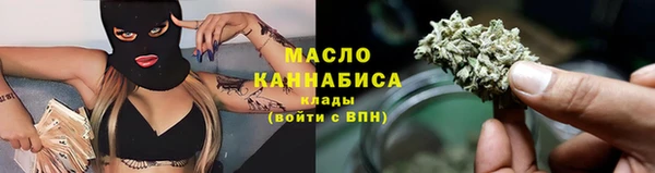 трава Белокуриха