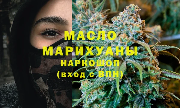 ПСИЛОЦИБИНОВЫЕ ГРИБЫ Белоозёрский