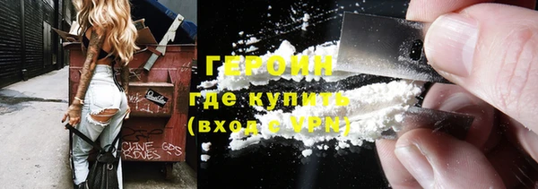 ПСИЛОЦИБИНОВЫЕ ГРИБЫ Белоозёрский