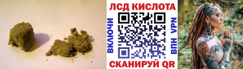 кракен зеркало  Няндома  ЛСД экстази кислота 