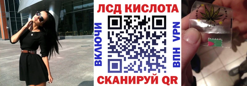 Наркотические марки 1,5мг  Няндома 