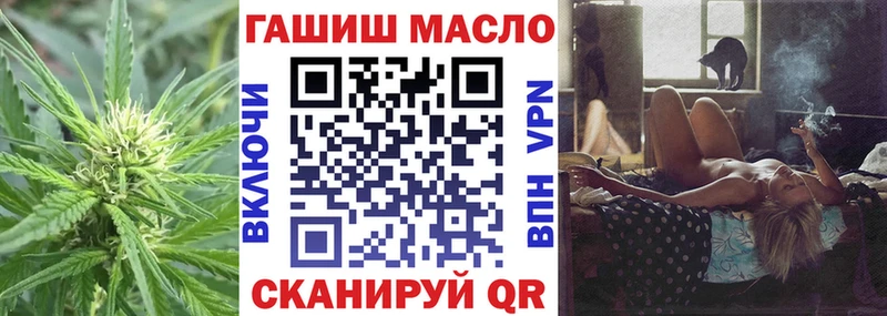 купить   Няндома  мега   ТГК Wax 